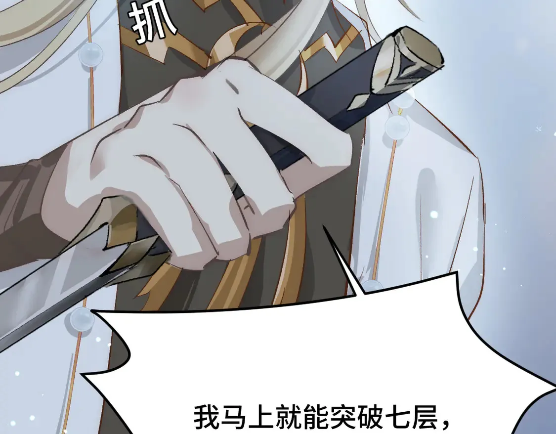 015 因我而起16