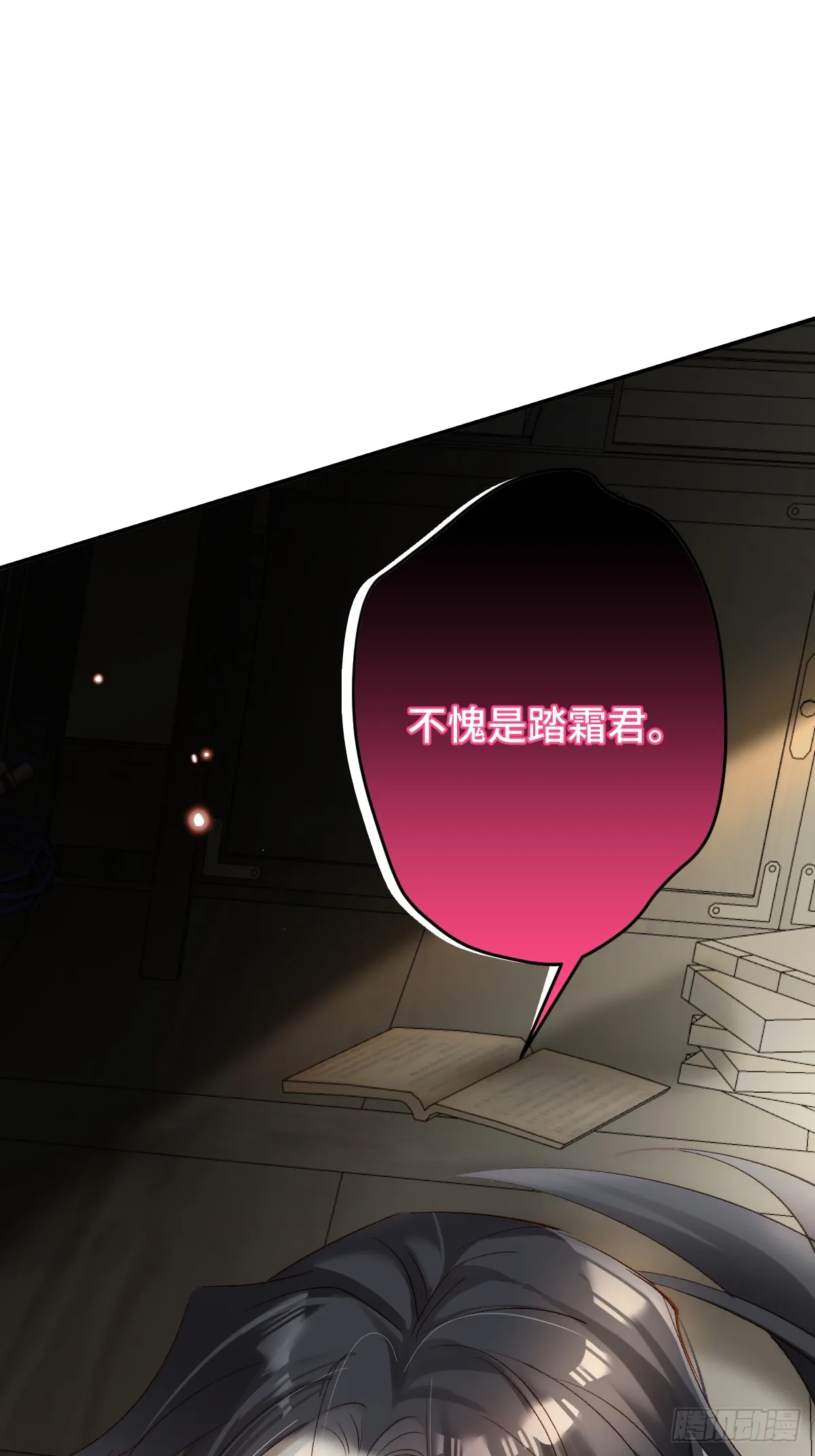 005 深入了解28