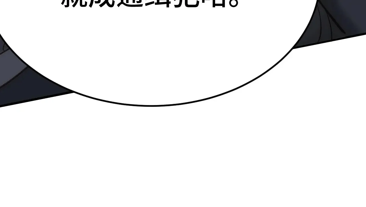 016 怎么发现的199
