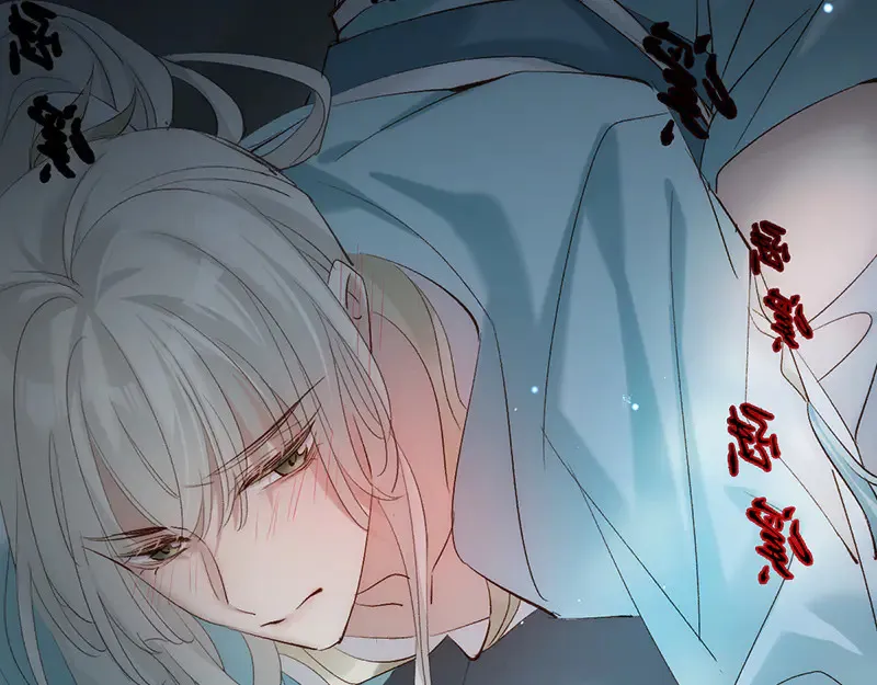 014 给他看现场130
