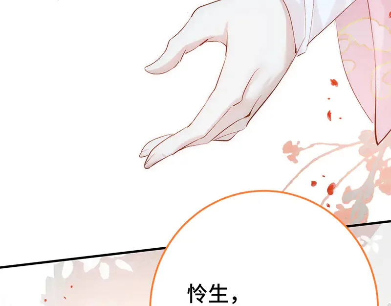 013 打不过就加入27
