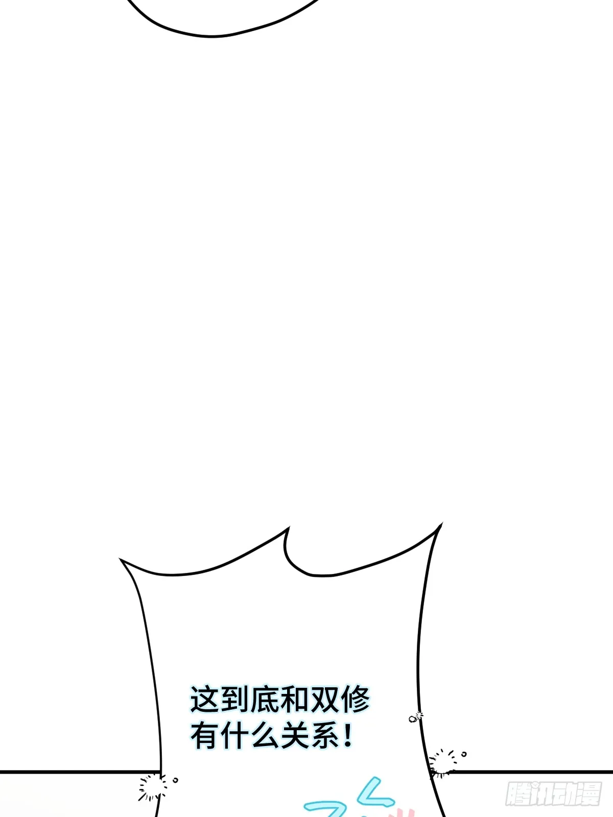 005 深入了解35