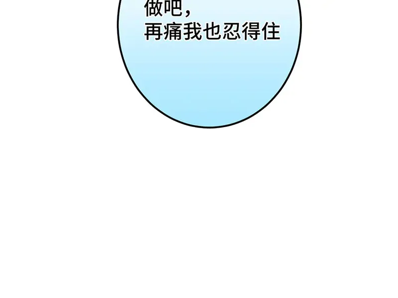 012 羊圈52