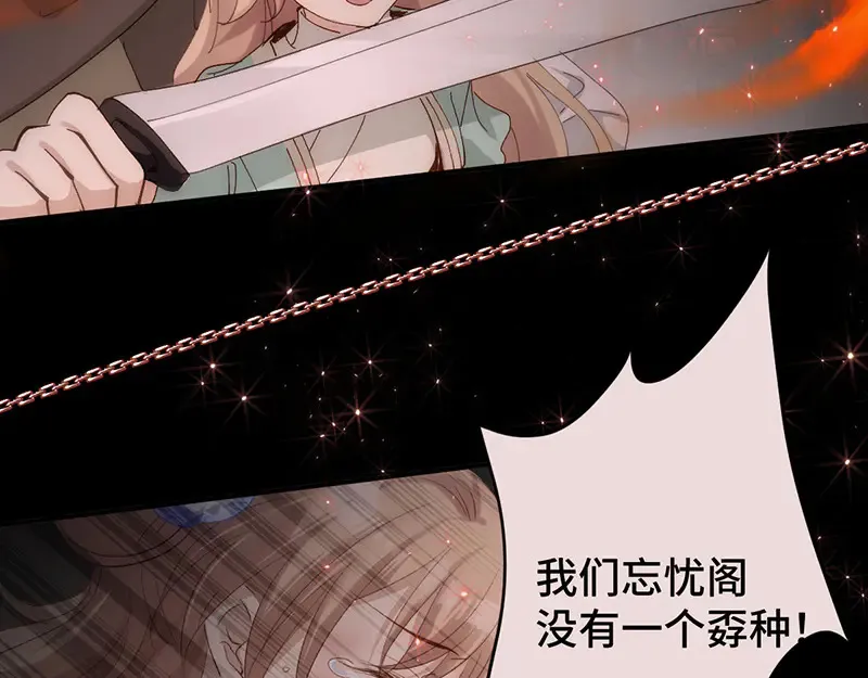 009 十成修为131