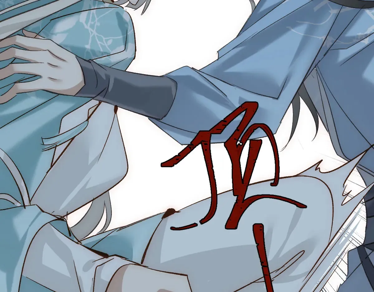 016 怎么发现的74