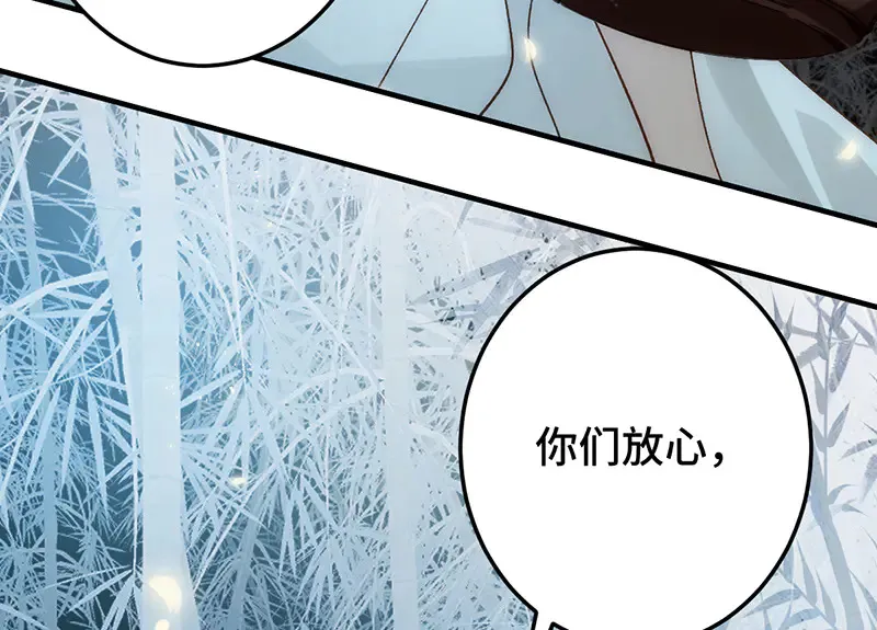 011 无法拒绝20