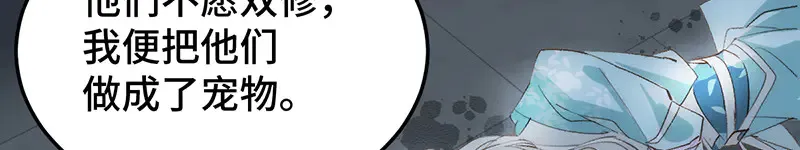 013 打不过就加入165
