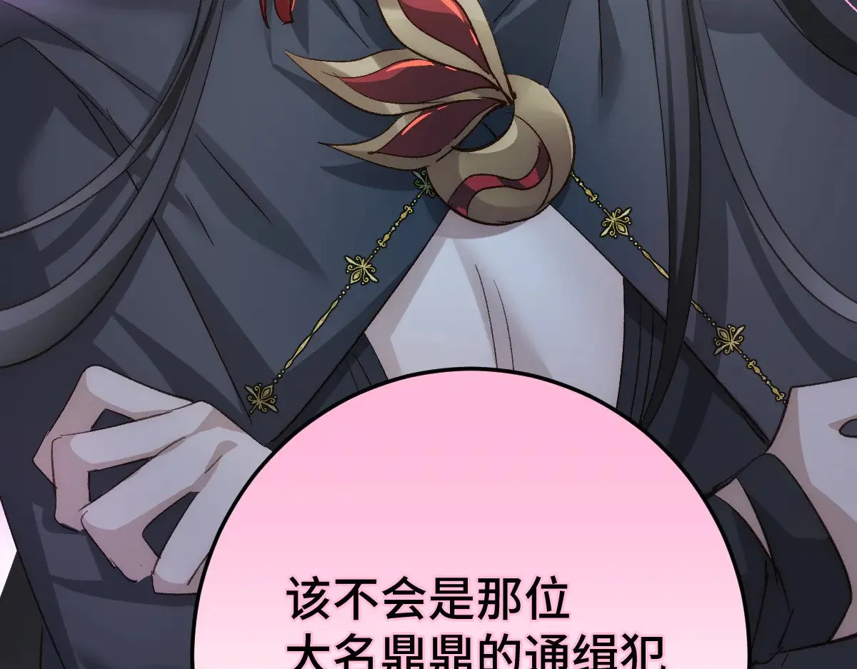 019 修罗场10