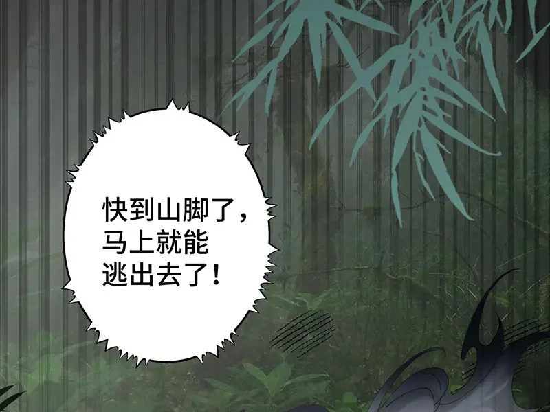 010 自愿69