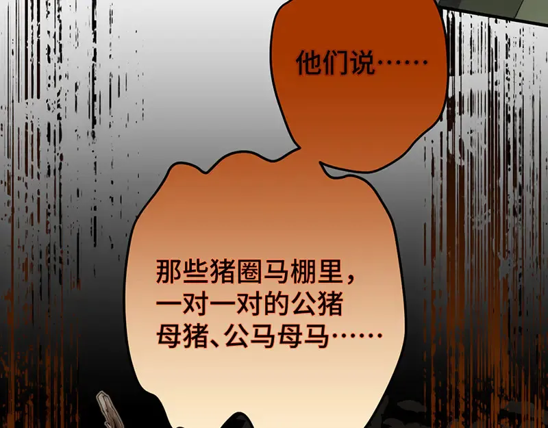 011 无法拒绝83