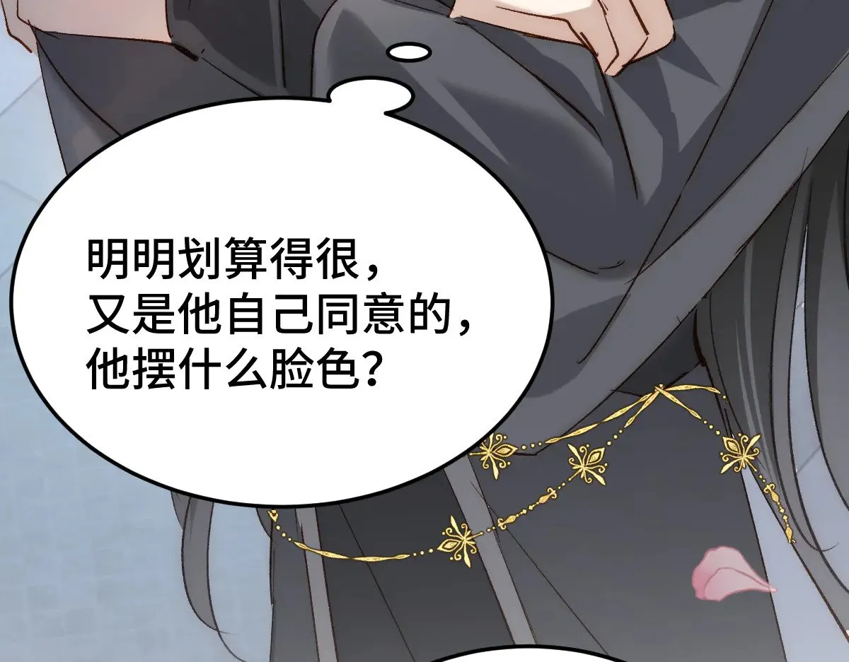 018 “我的”小霜58