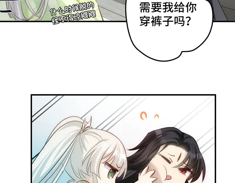 012 羊圈84