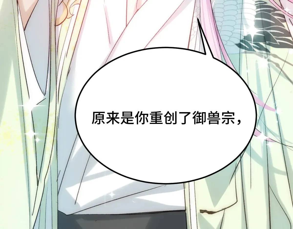 019 修罗场77