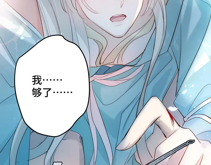 014 给他看现场119