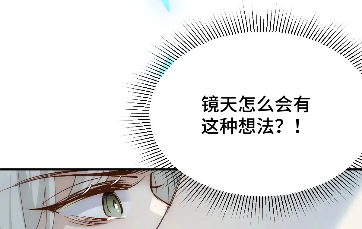016 怎么发现的47