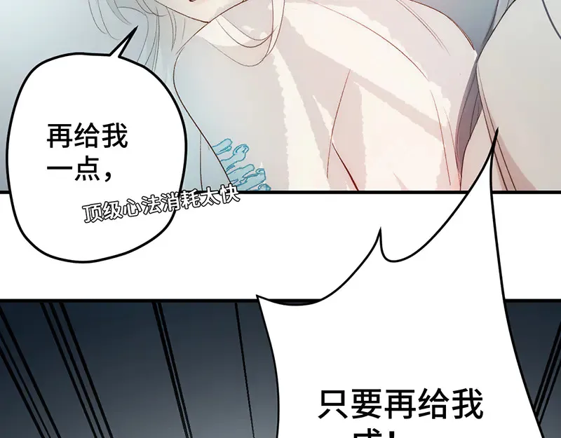 010 自愿53