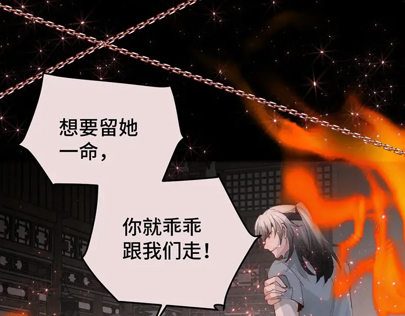 009 十成修为128