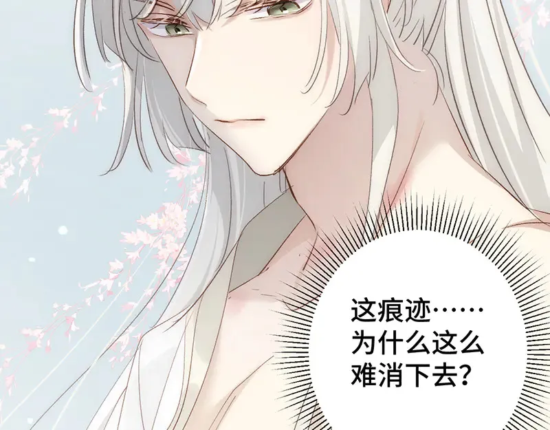 011 无法拒绝35