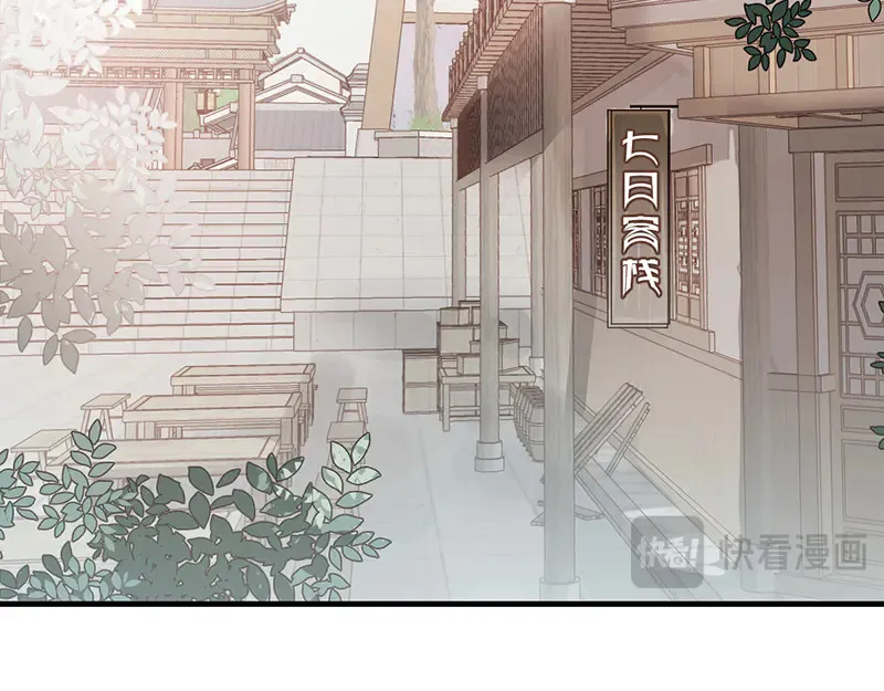 011 无法拒绝30