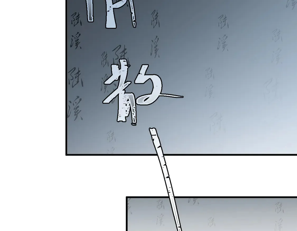 015 因我而起132