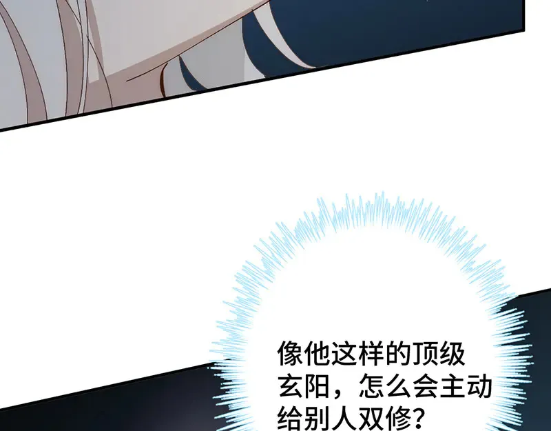 011 无法拒绝127