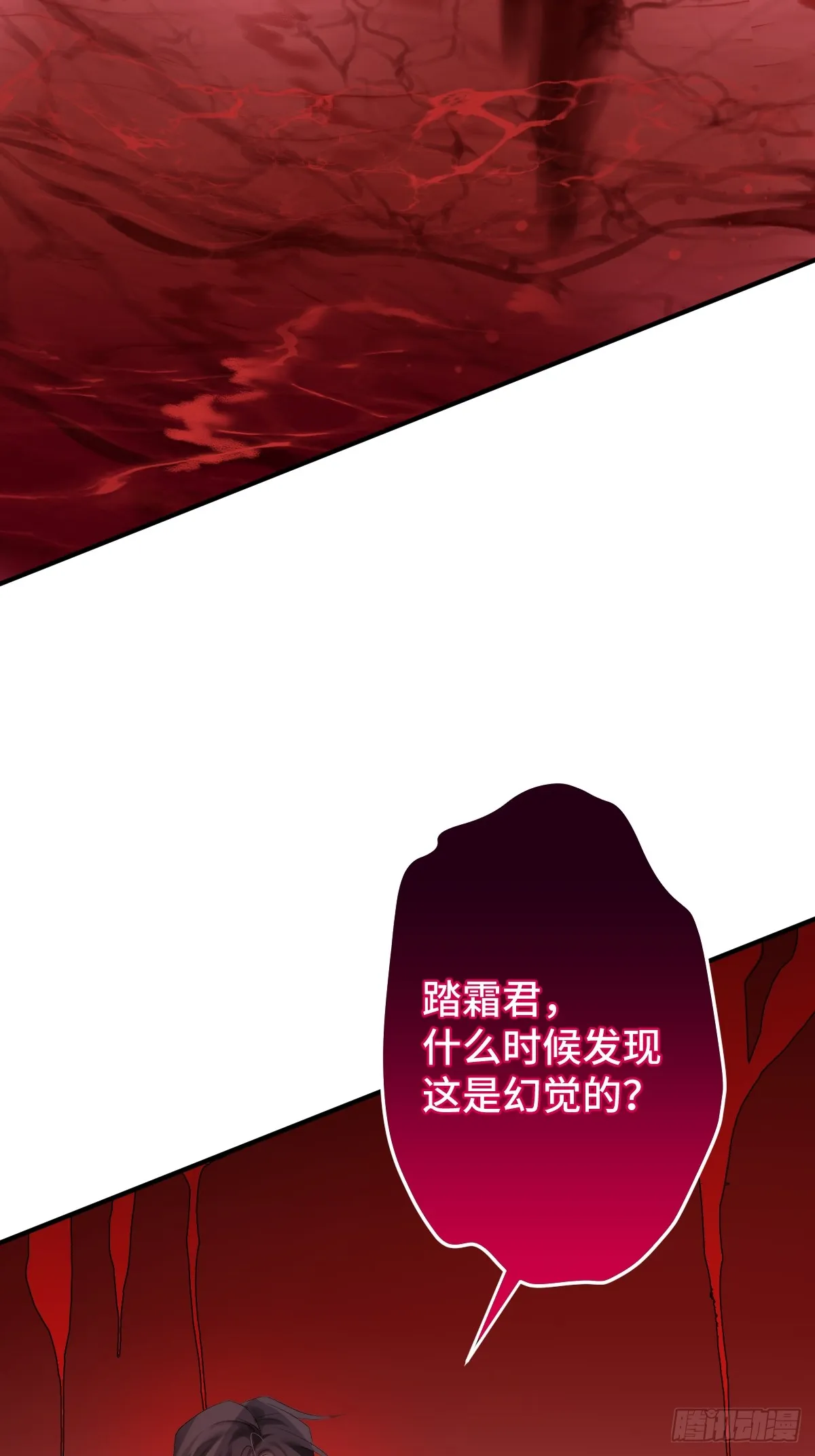003 被弟弟撞见了9