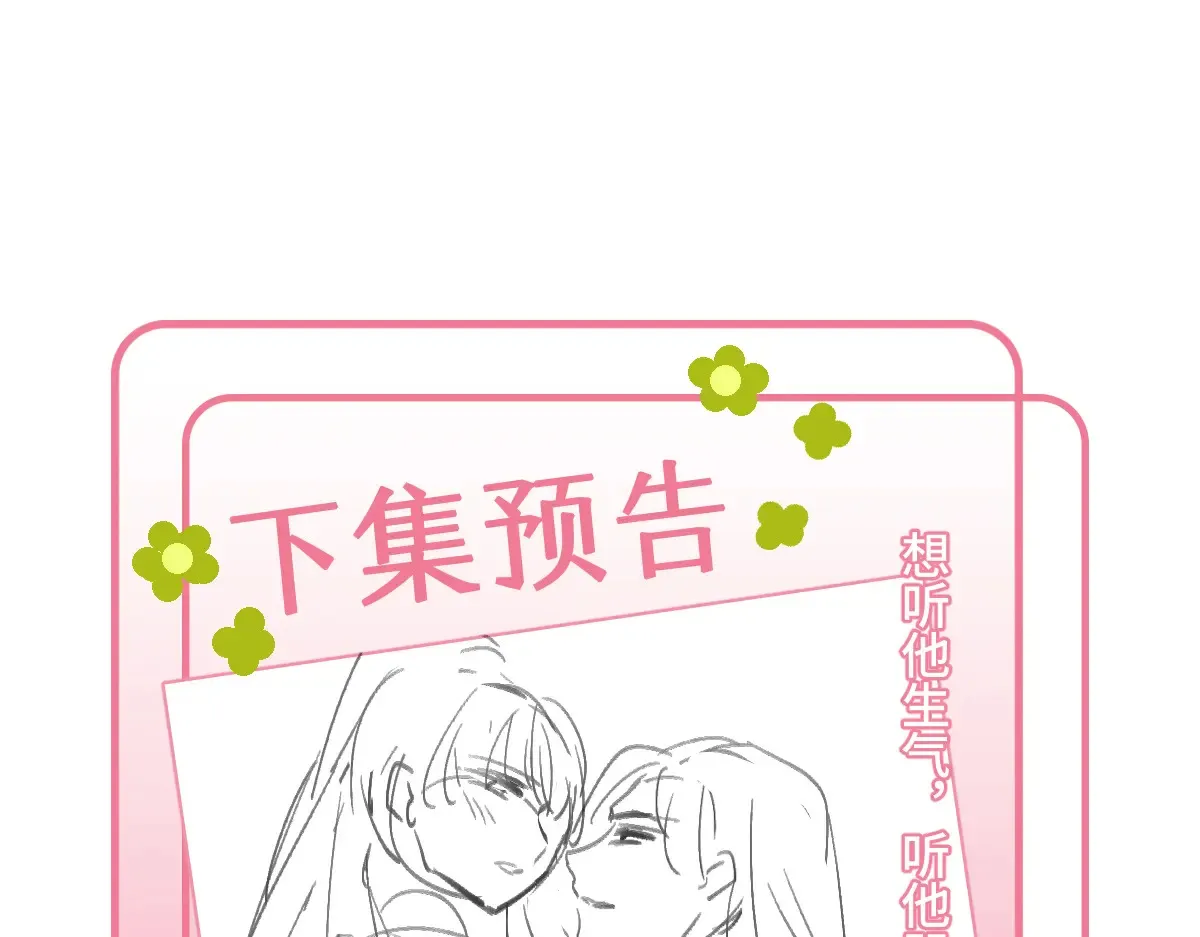 016 怎么发现的228