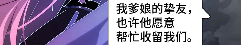 011 无法拒绝14
