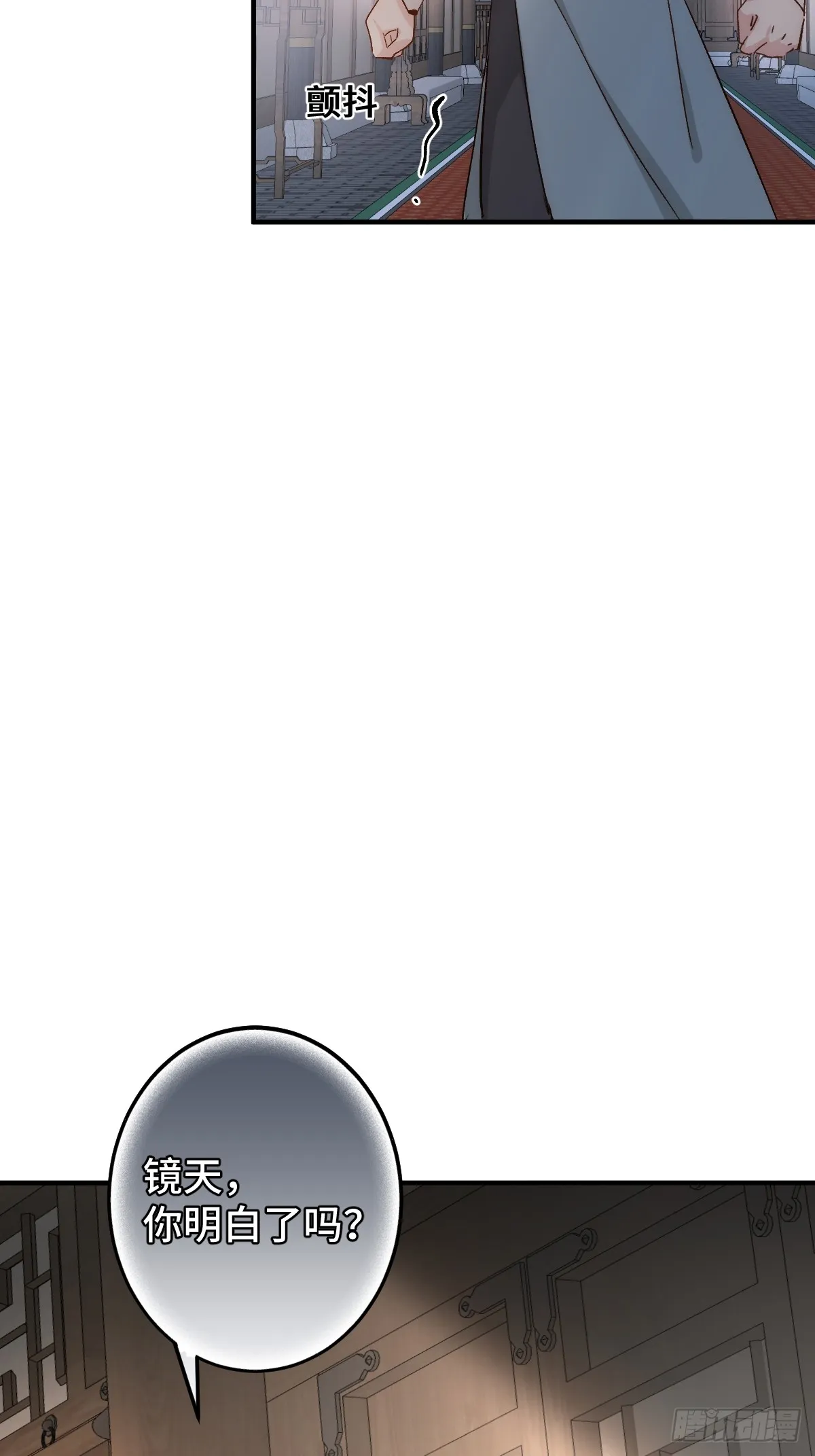 003 被弟弟撞见了55