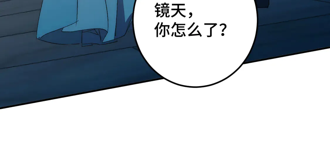 015 因我而起146