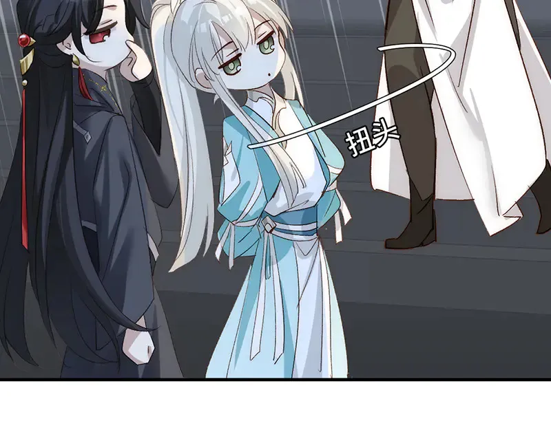 013 打不过就加入59