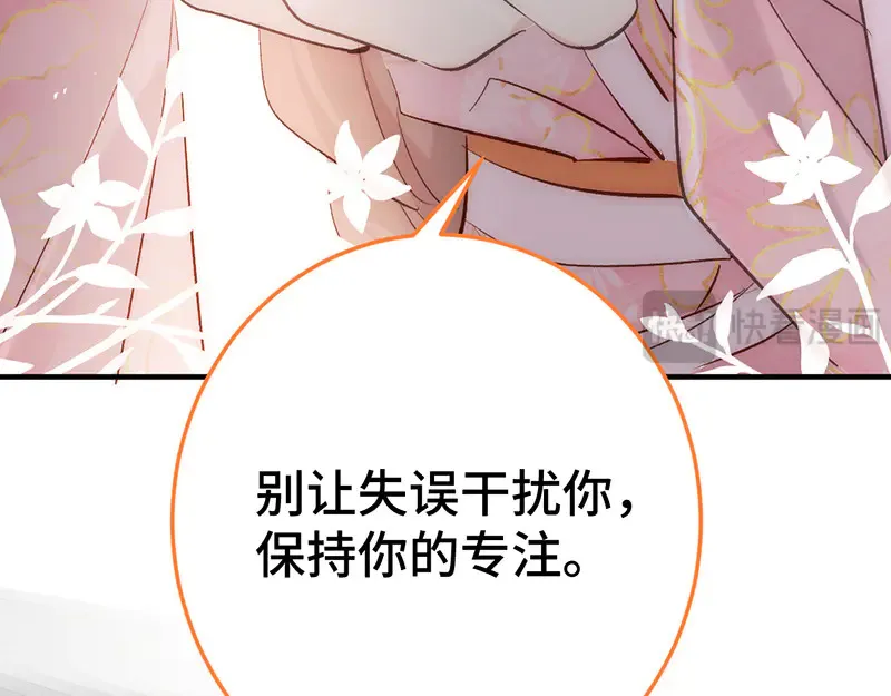 013 打不过就加入33