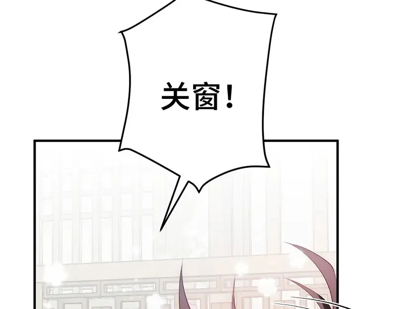 012 羊圈32