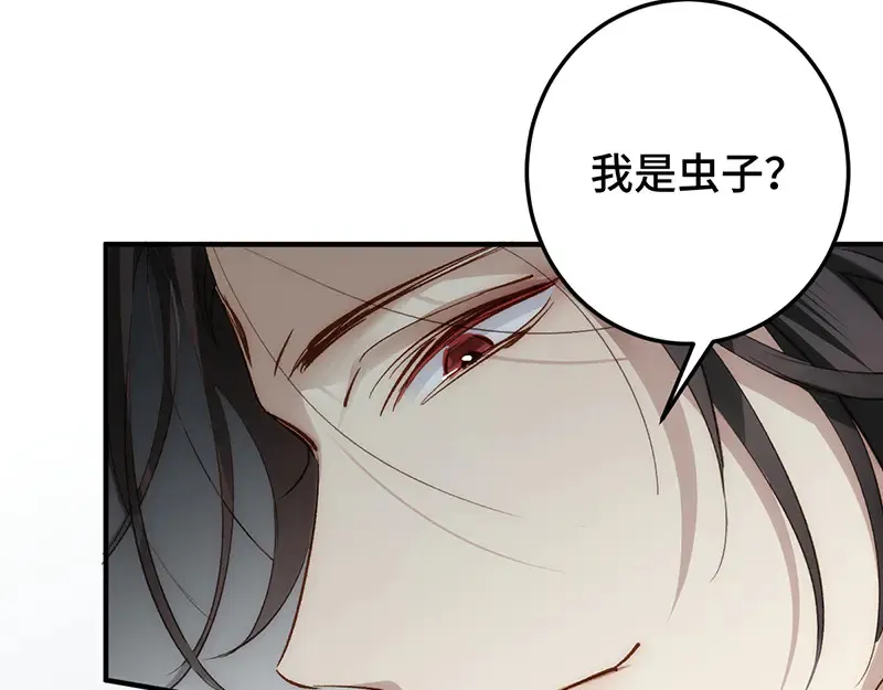 011 无法拒绝108