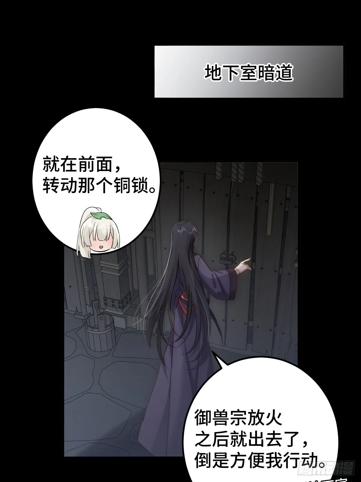 008 填满我32