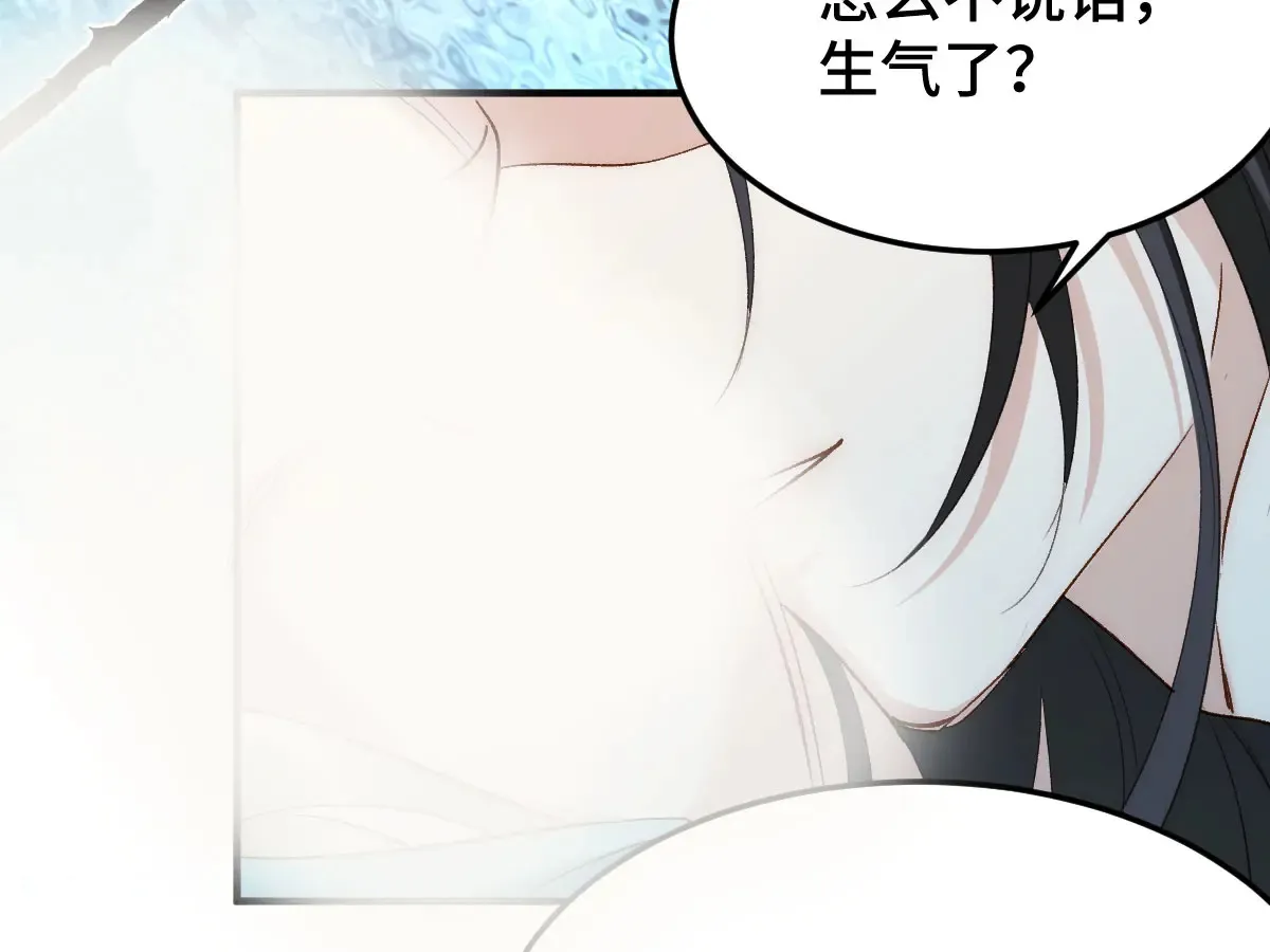 017 吃掉68