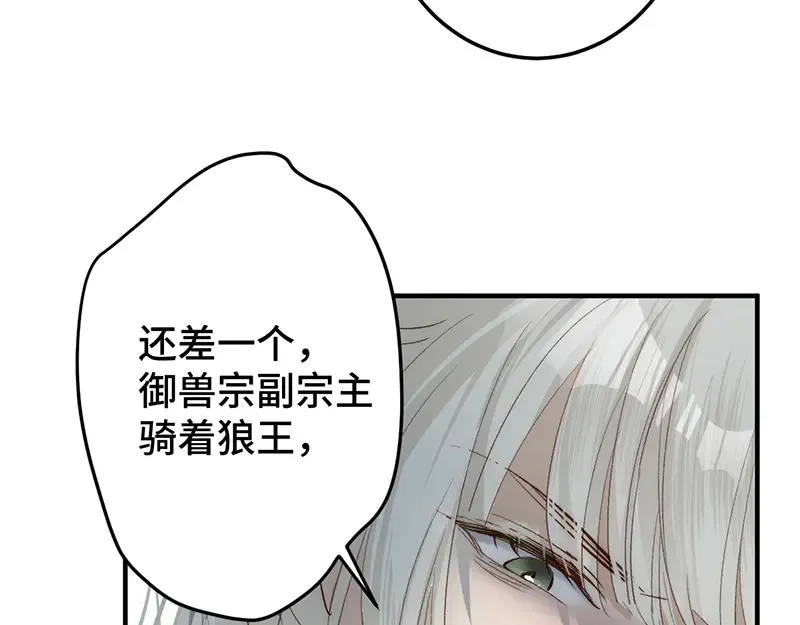 010 自愿44