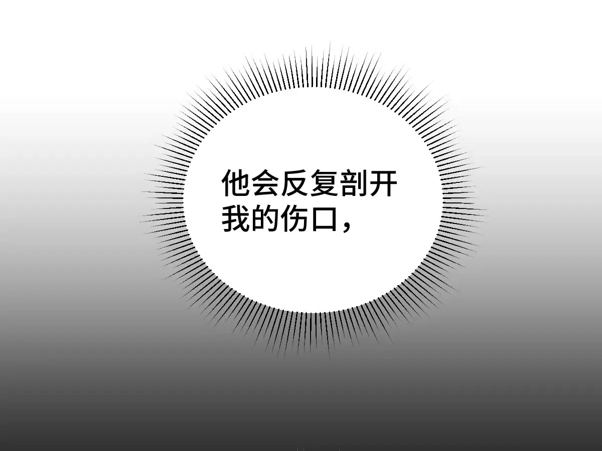 017 吃掉55