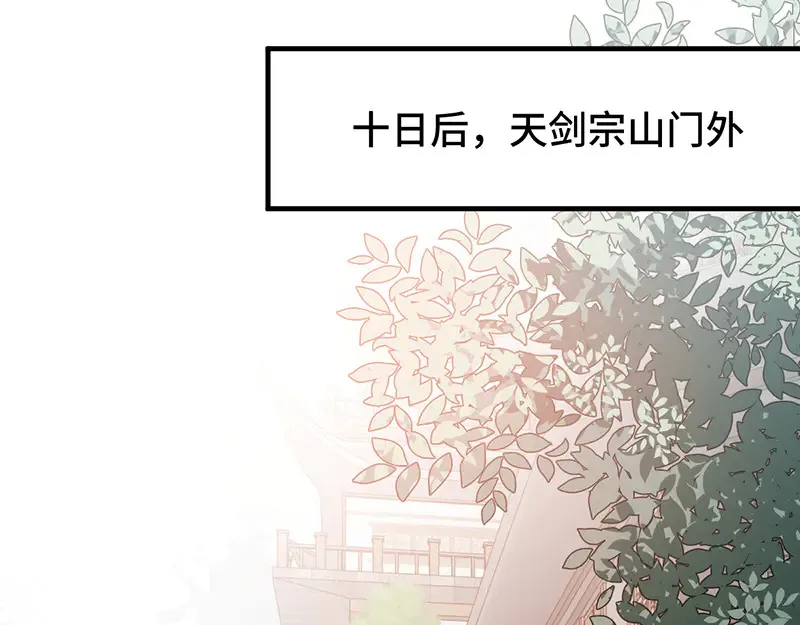 011 无法拒绝28