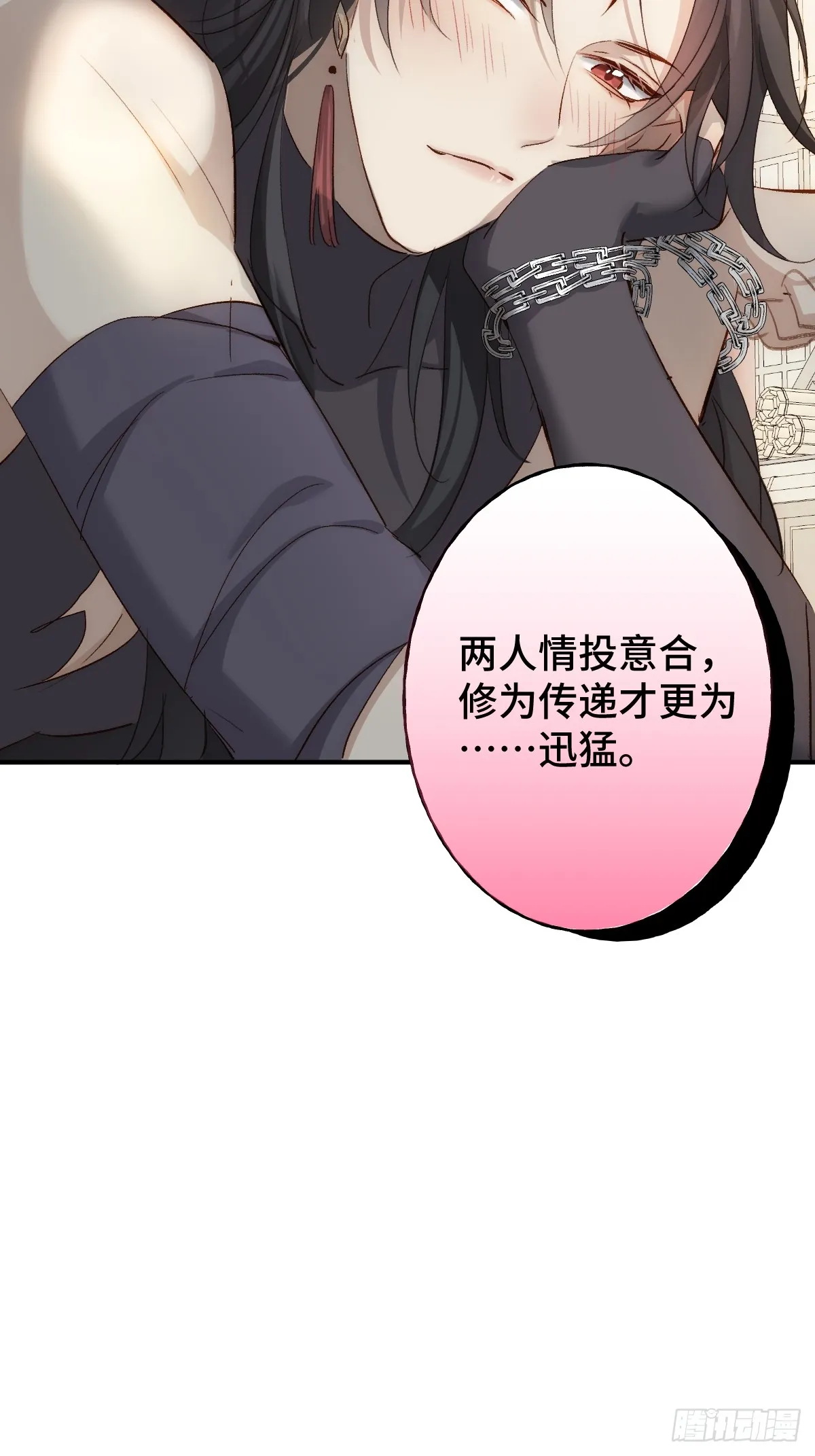 005 深入了解14