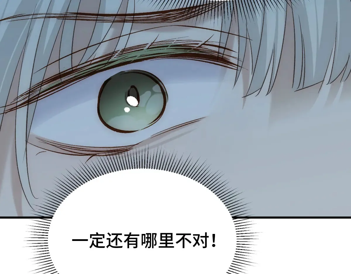 016 怎么发现的50