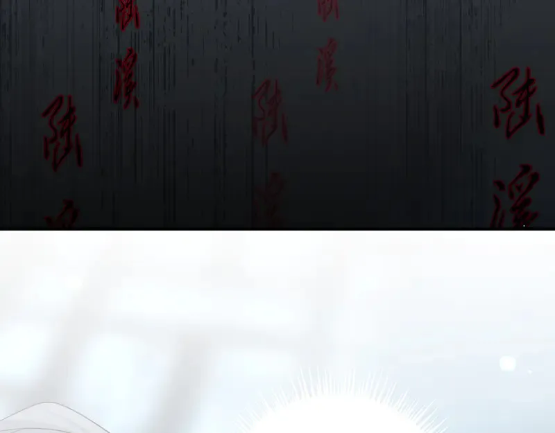 014 给他看现场36