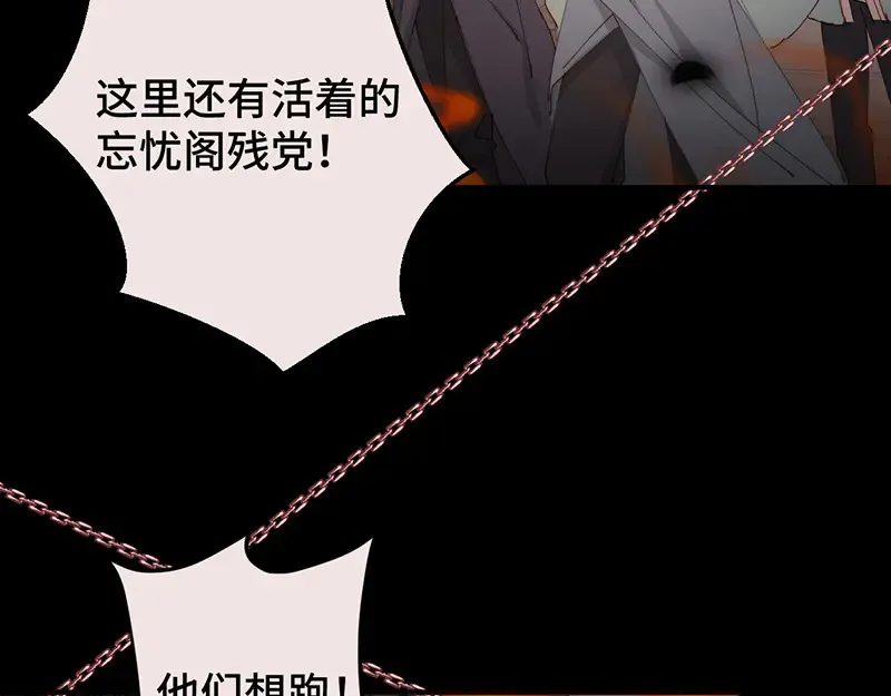 009 十成修为82