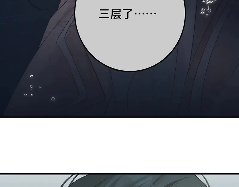 013 打不过就加入111