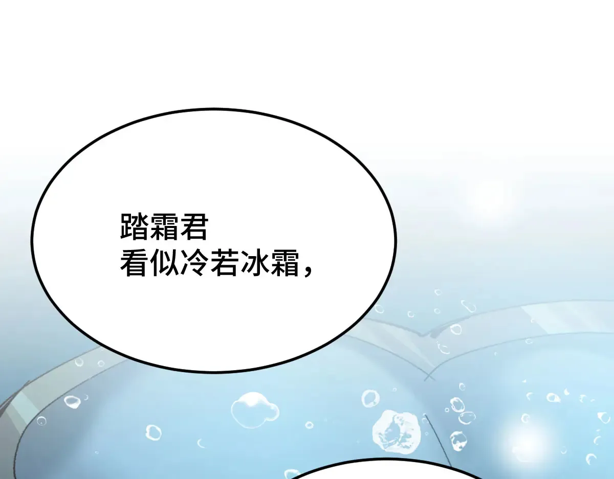 016 怎么发现的161