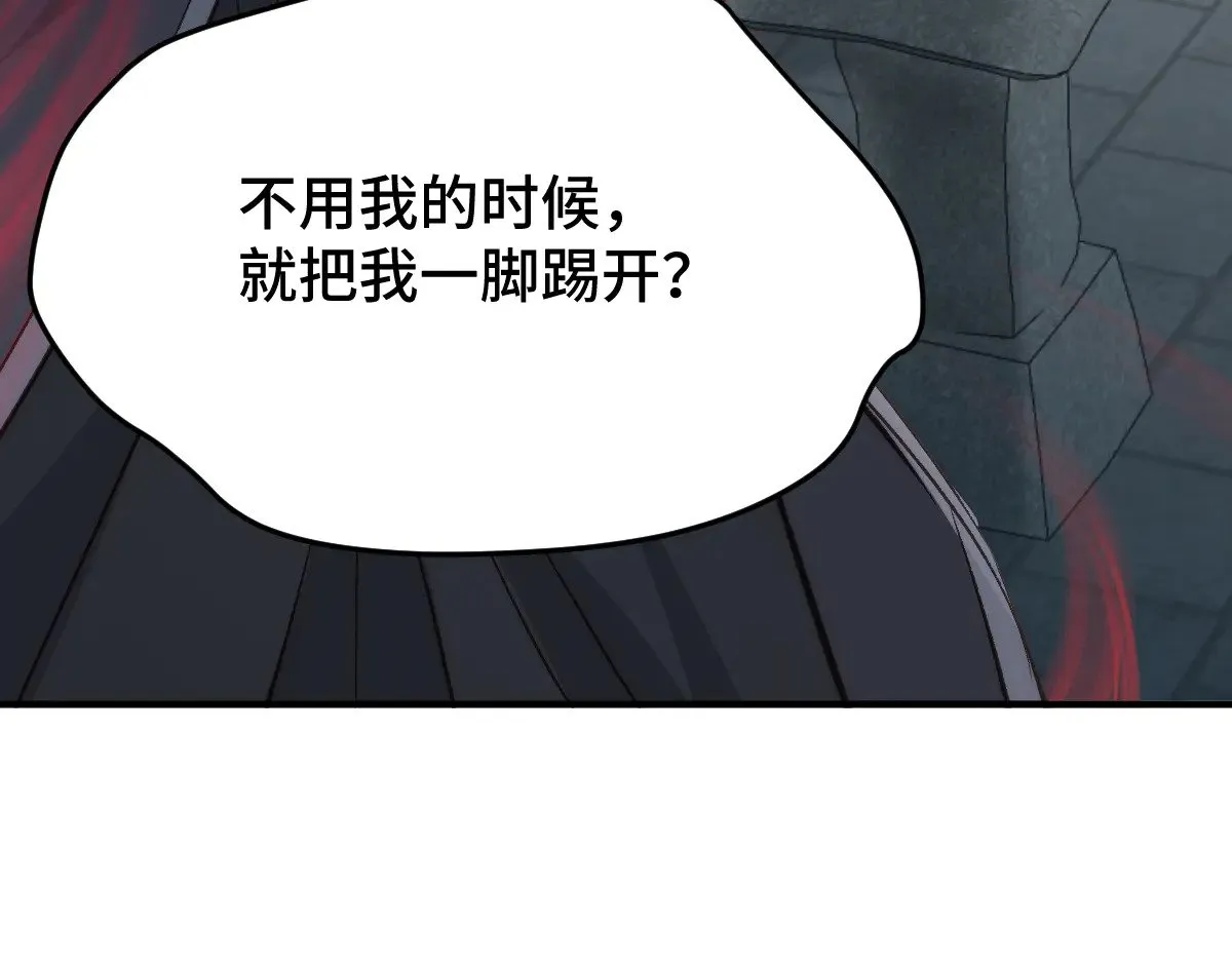 019 修罗场52