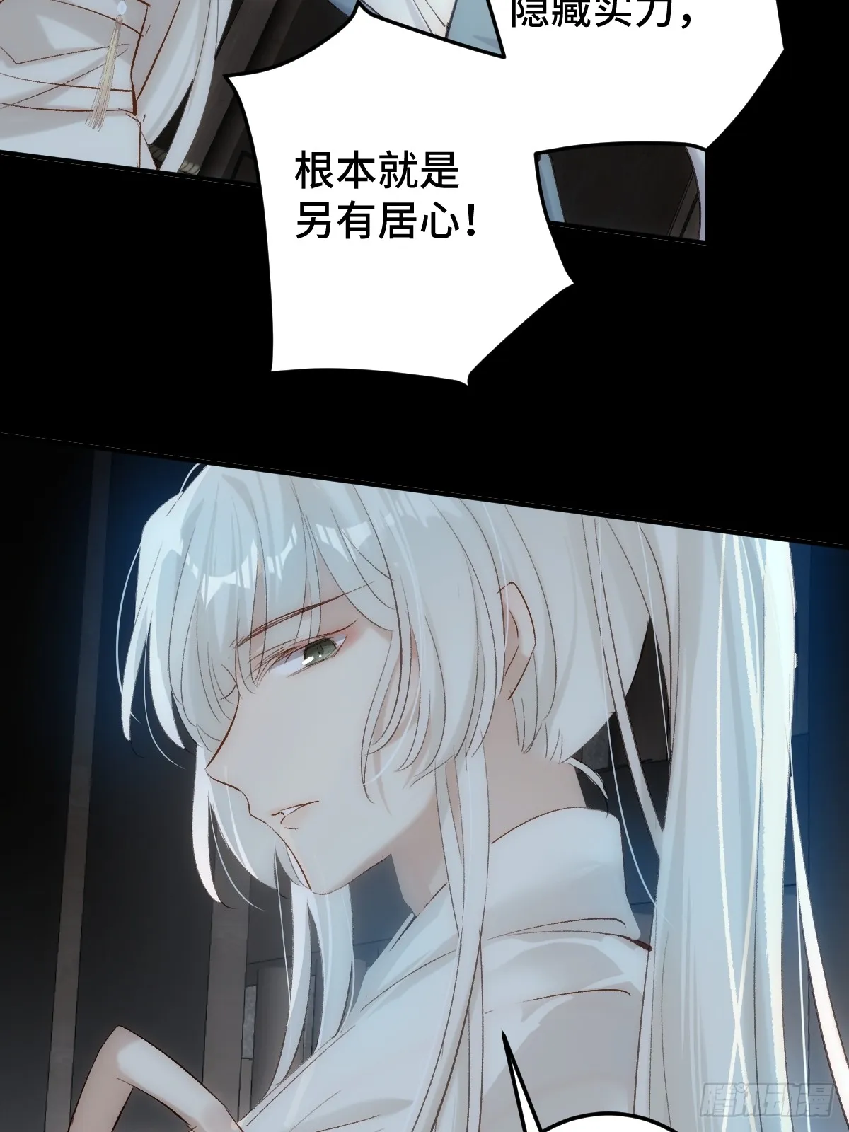 008 填满我36