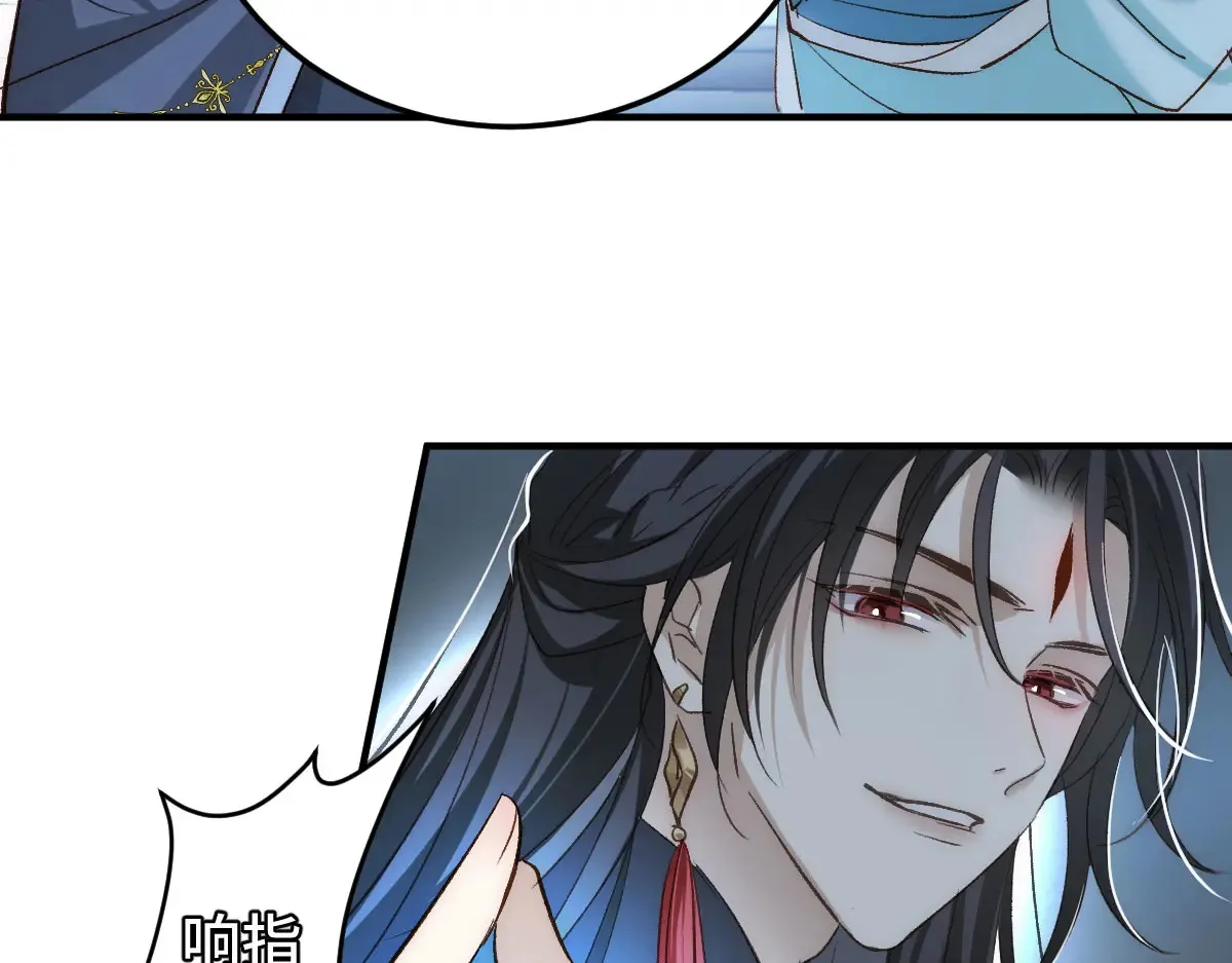 017 吃掉32