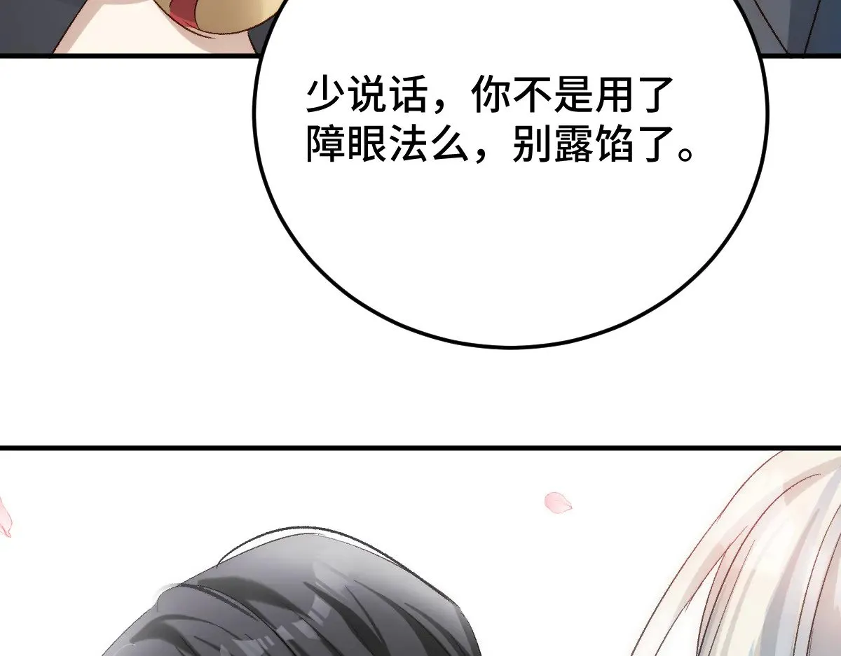 018 “我的”小霜39