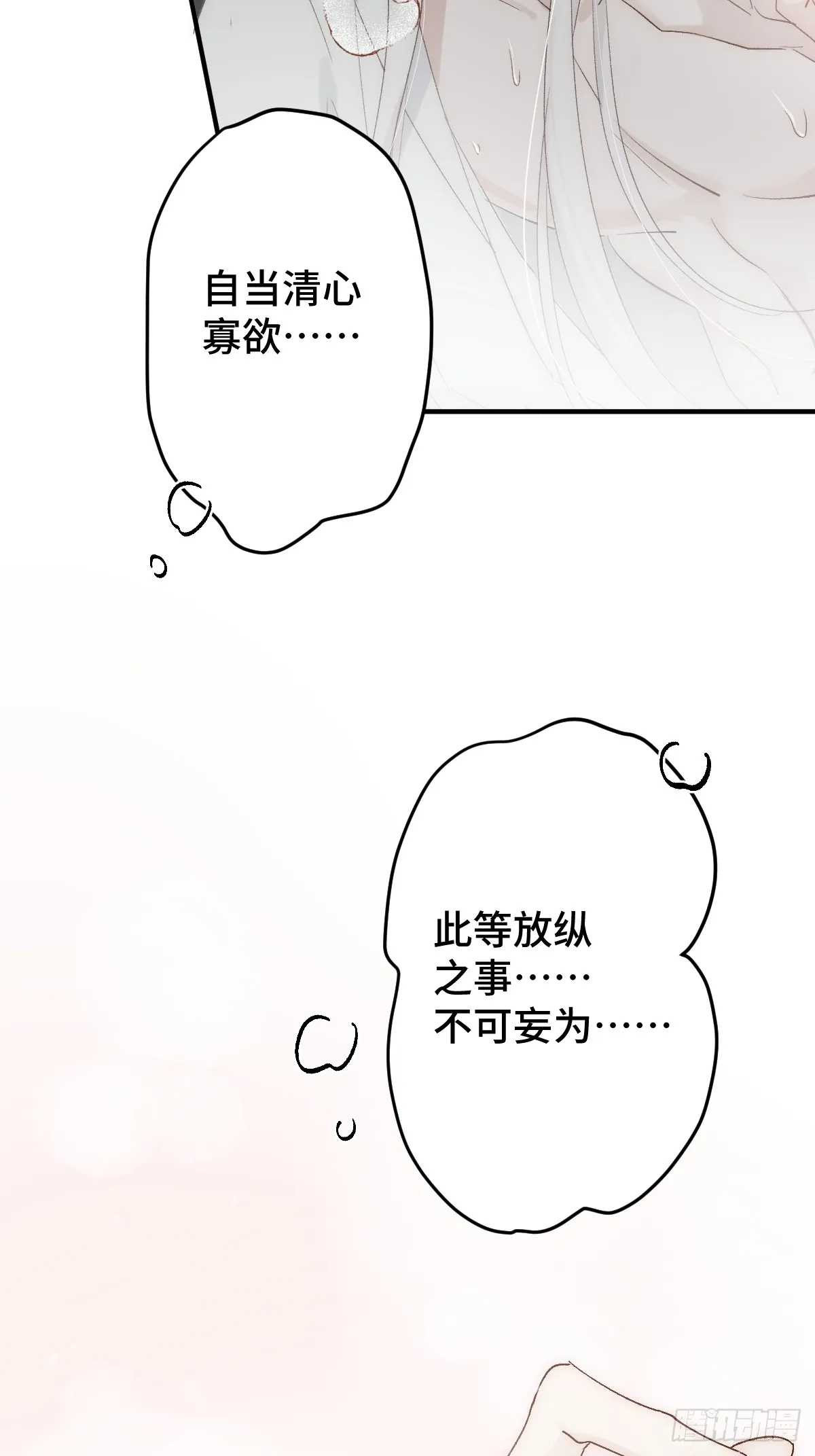 005 深入了解51
